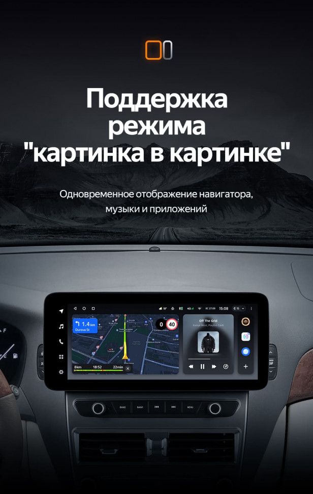 Штатная магнитола Teyes LUX ONE 4/32 Toyota Celsior XF30 3 (2000-2006)