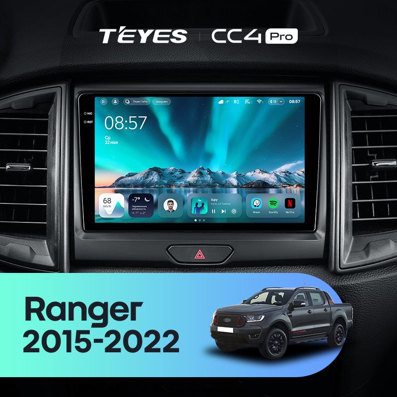 Штатная магнитола Teyes CC4 Pro 8/128 Ford Ranger P703 (2015-2022) Тип-A