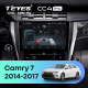 Штатная магнитола Teyes CC4 Pro 8/128 Toyota Camry 7 XV 50 55 (2014-2017) (черно-серая) F1