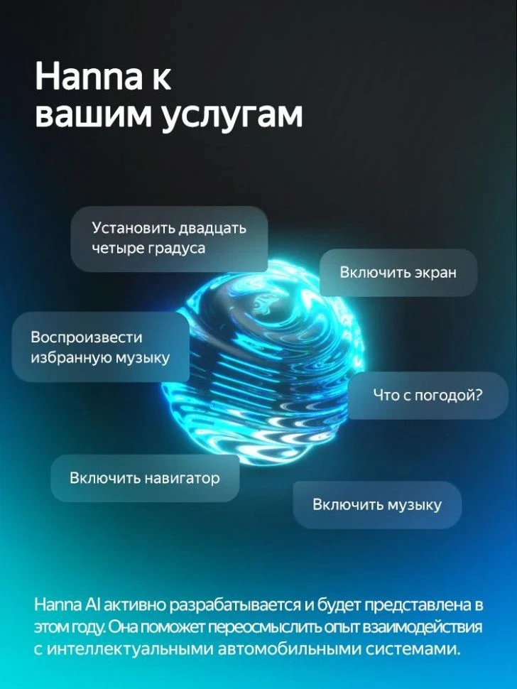 Штатная магнитола Teyes CC4 Pro 12/256 Nissan Qashqai 2 (2013-2021) F2 климат контроль Тип-C