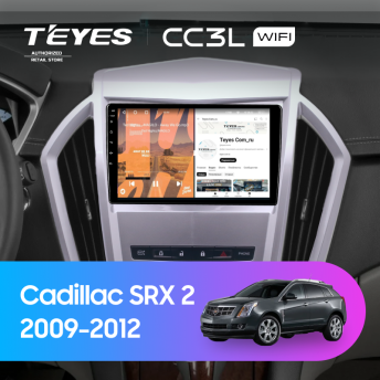 Штатная магнитола Teyes CC3L WiFi 2/32 Cadillac SRX 2 (2009-2012)