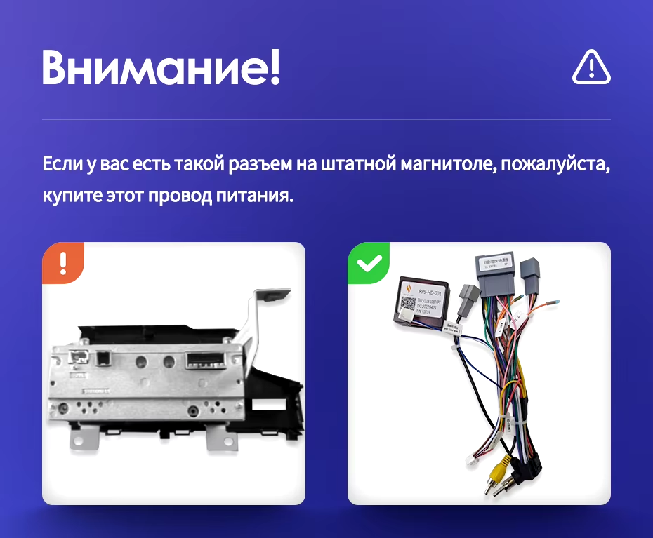 Штатная магнитола Teyes CC3L 4/64 Honda Jazz 3 (2015-2020) Тип-B