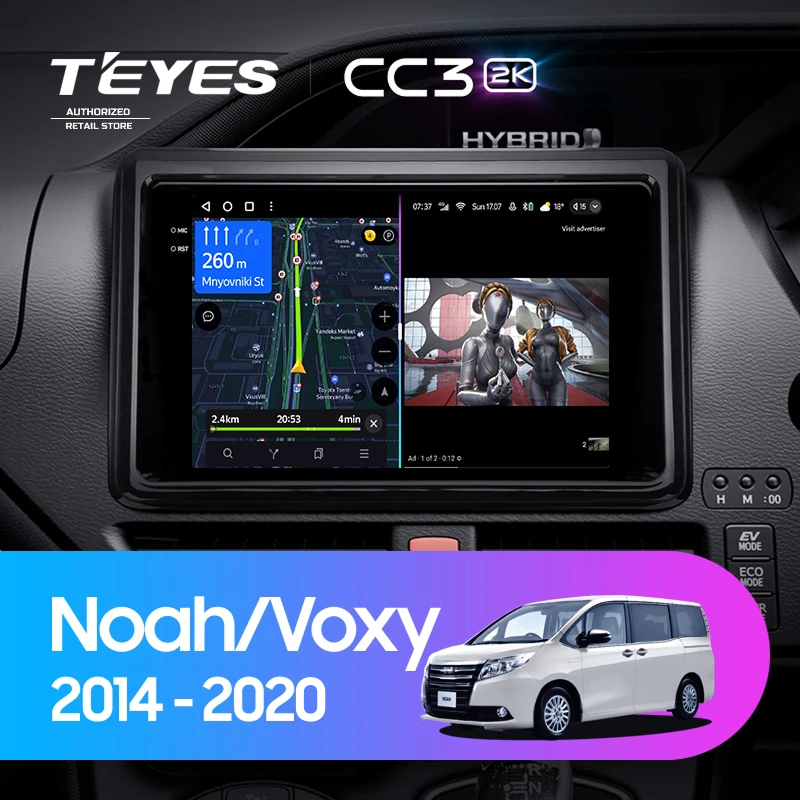 Штатная магнитола Teyes CC3 2K 6/128 Toyota Noah R80 (2014-2020)