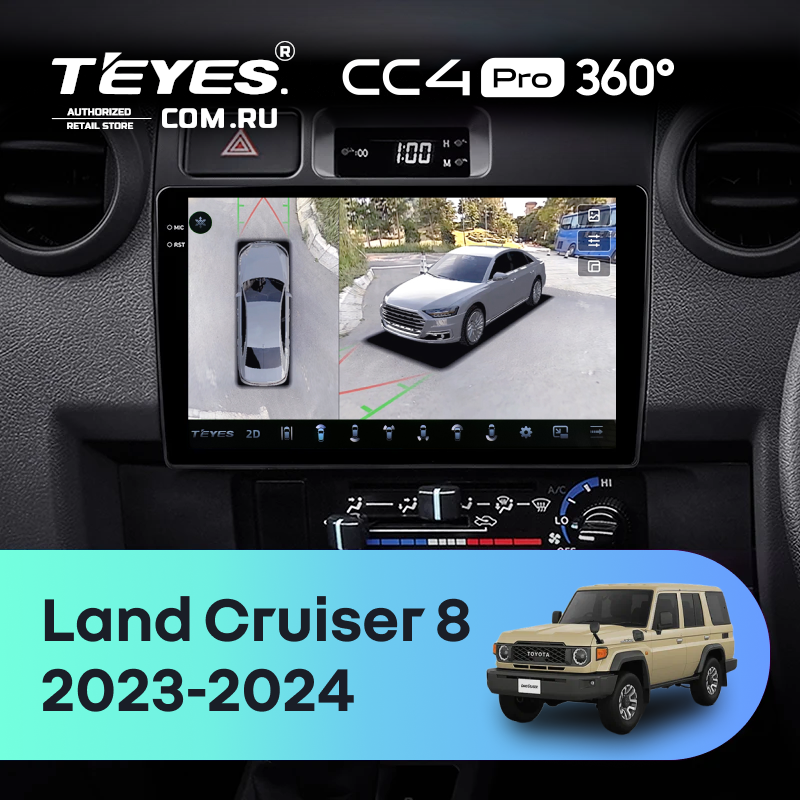Штатная магнитола Teyes CC4 Pro 360 12/256 Toyota Land Cruiser 8 J70 70 (2023-2024)