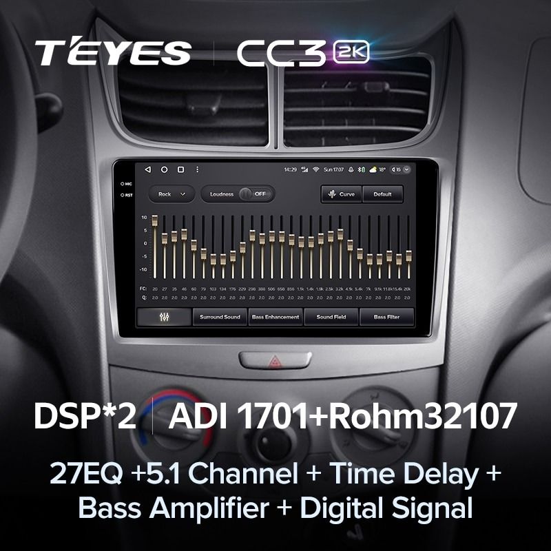 Штатная магнитола Teyes CC3 2K 6/128 Chevrolet Sail (2009-2013)