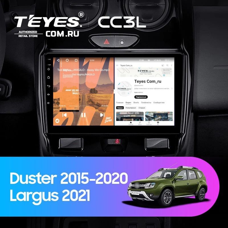 Штатная магнитола Teyes CC3L 4/64 Renault Duster (2015-2020) F2
