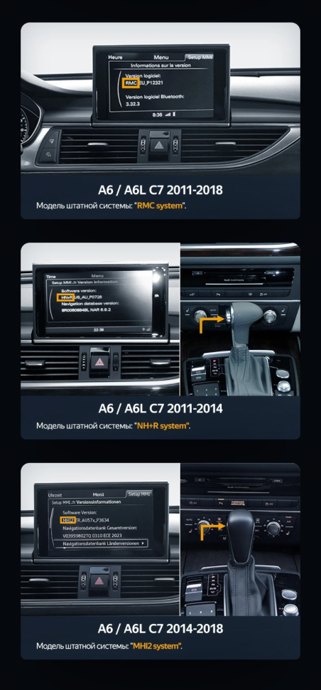 Штатная магнитола Teyes LUX ONE 6/128 Audi A4 4 IV B8 (2007-2015) (A)