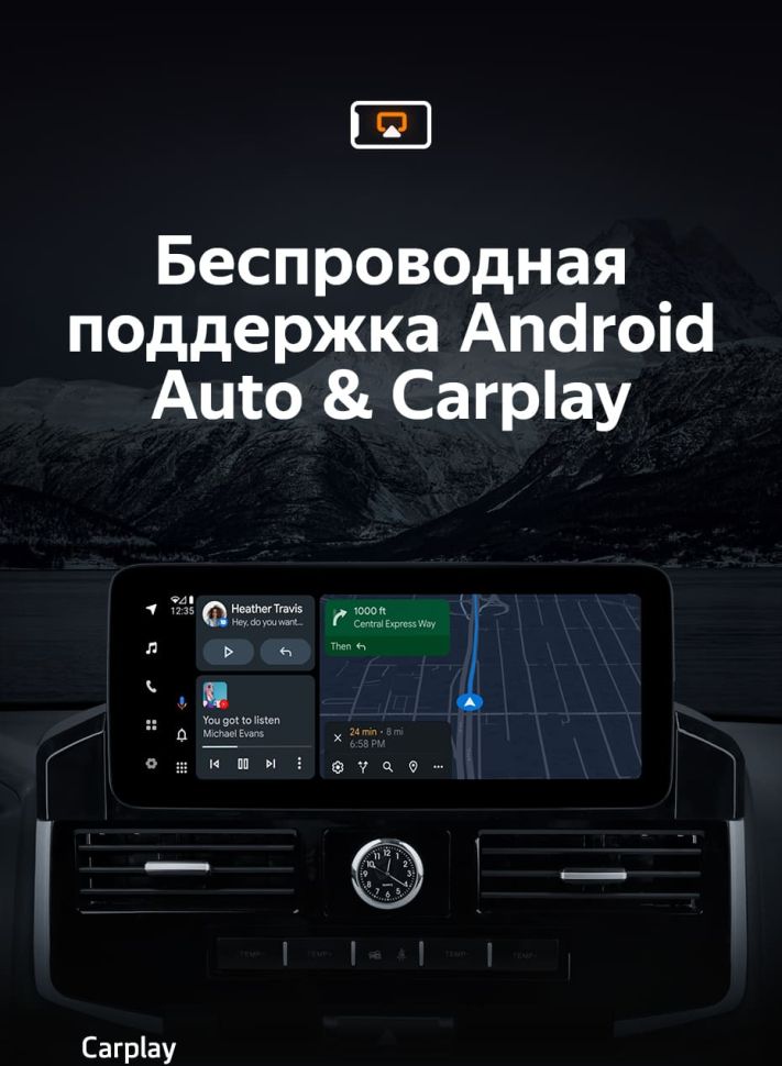 Штатная магнитола Teyes LUX ONE 4/32 Toyota Land Cruiser 200 (2007-2015) Тип-B