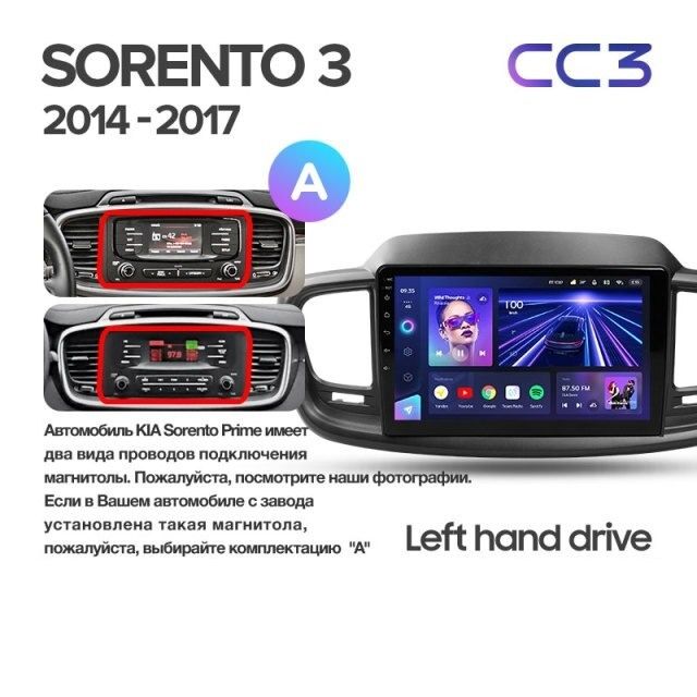 Штатная магнитола Teyes CC3 4/32 Kia Sorento 3 Prime (2014-2017) Тип-A