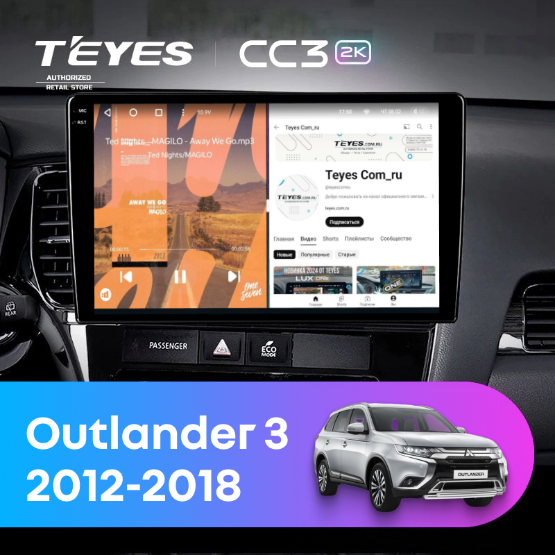 Штатная магнитола Teyes CC3 2K 4/64 Mitsubishi Outlander 3 GF0W GG0W (2012-2018) Тип-B (13")