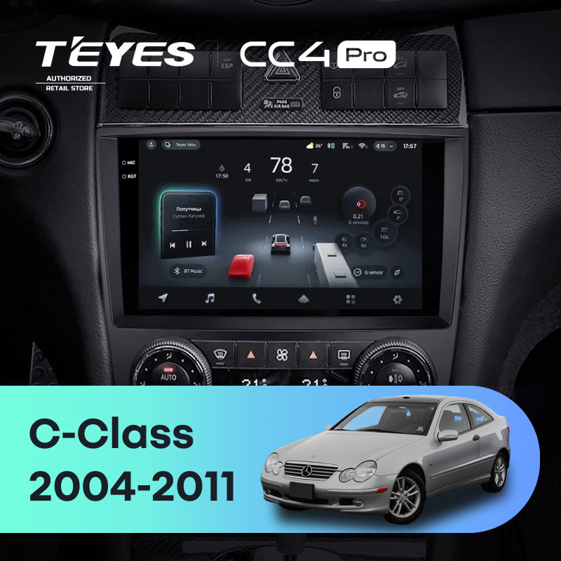 Штатная магнитола Teyes CC4 Pro 12/256 Mercedes-Benz C-Class W203 CL203 C209 A209 (2004-2011)