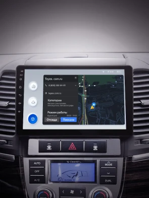 Штатная магнитола Teyes X1 4G 2/32 Hyundai Santa Fe 2 (2006-2012)