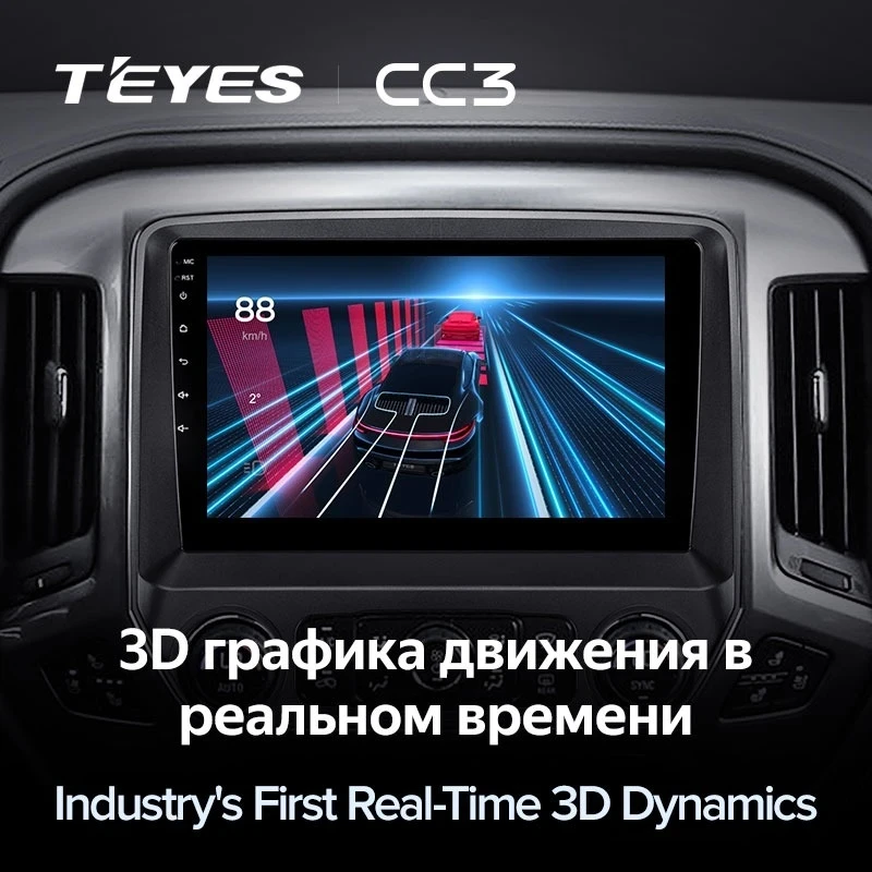 Штатная магнитола Teyes CC3 4/32 Chevrolet Silverado 3 GMTK2 (2013-2019)