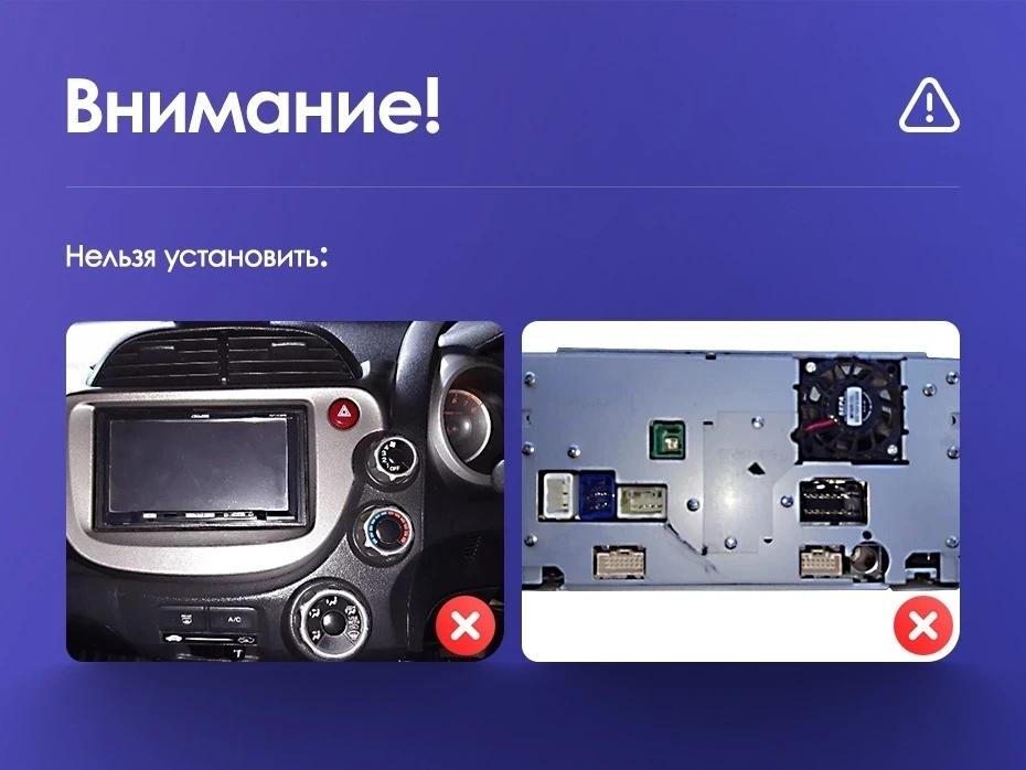 Штатная магнитола Teyes CC3 2K 360 6/128 Honda Fit GE GP GE (2007-2014) Правый руль