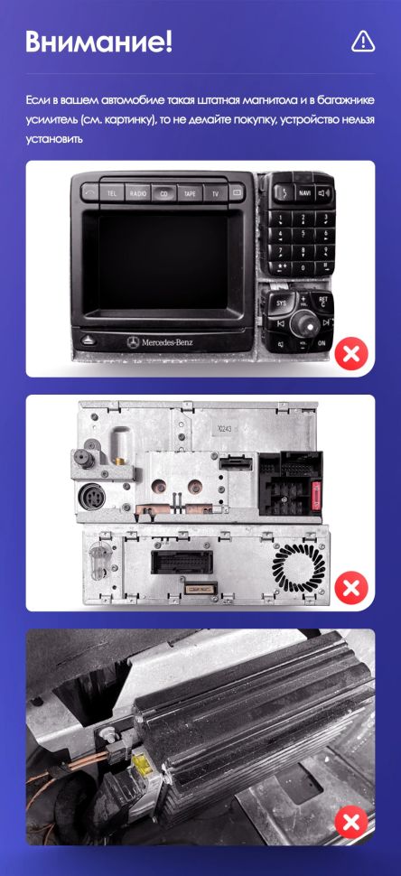 Штатная магнитола Teyes CC3 2K 4/64 Mercedes-Benz S-Class W220 VV220 (1998-2005)