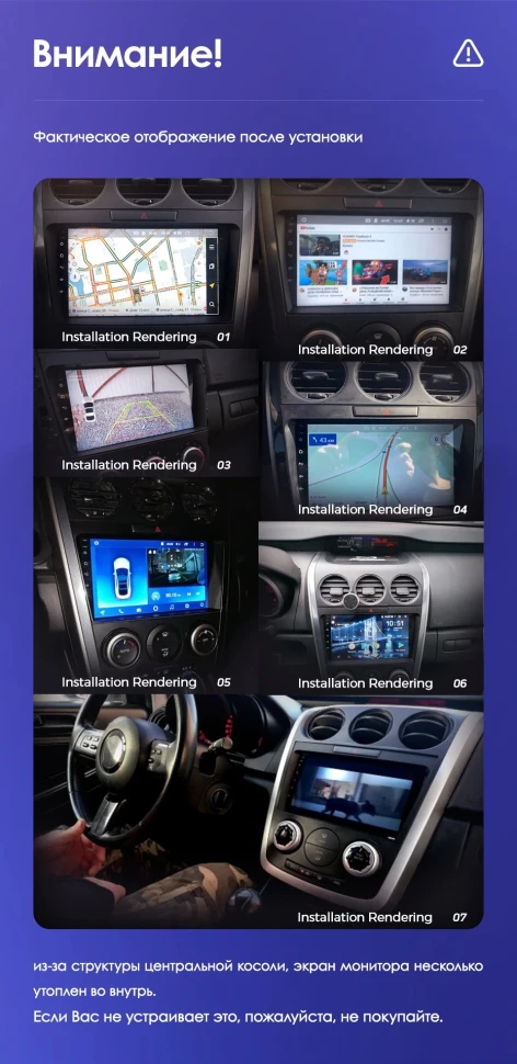 Штатная магнитола Teyes CC3 4/64 Mazda CX7 CX-7 CX 7 ER (2009-2012)