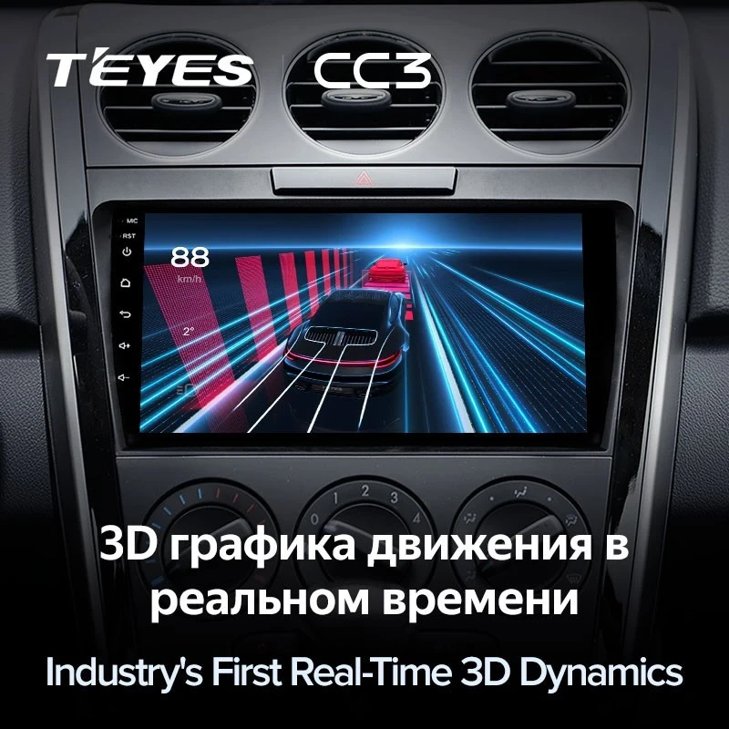 Штатная магнитола Teyes CC3 4/64 Mazda CX7 CX-7 CX 7 ER (2009-2012)