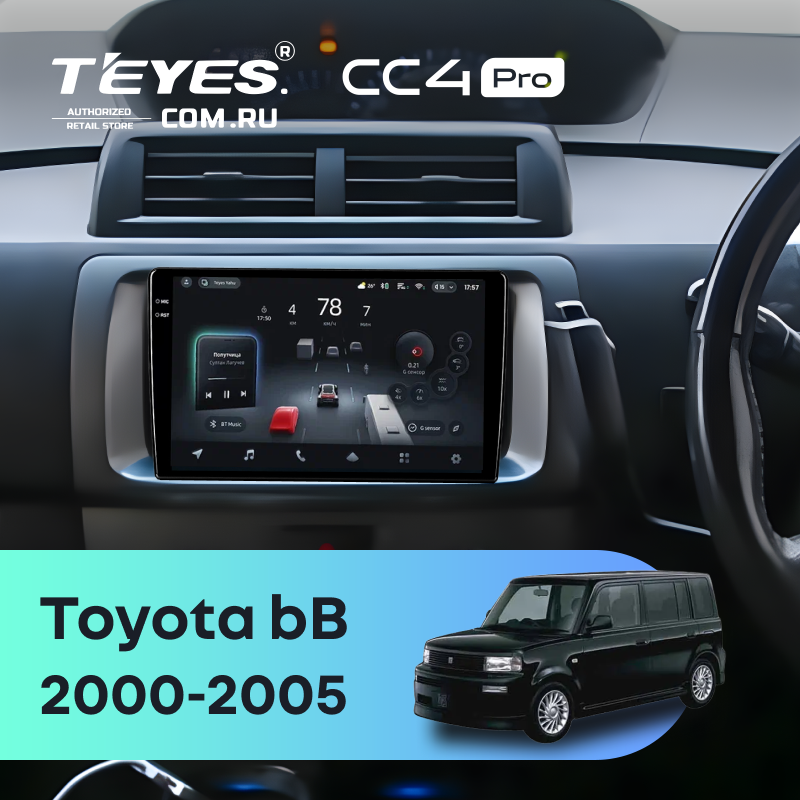 Штатная магнитола Teyes CC4 Pro 8/128 Toyota bB 1 (2000-2005)