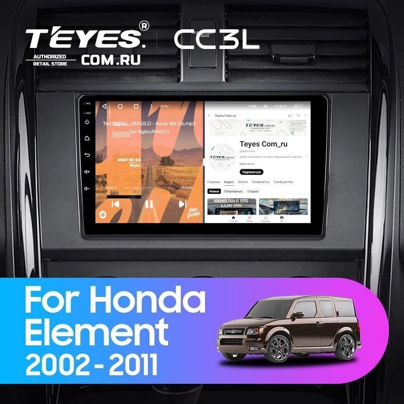 Штатная магнитола Teyes CC3L 4/32 Honda Element YH (2002-2011)
