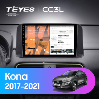 Штатная магнитола Teyes CC3L 4/32 Hyundai Kona (2017-2021)