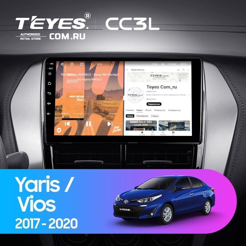 Штатная магнитола Teyes CC3L 4/32 Toyota Yaris (2017-2020) F1