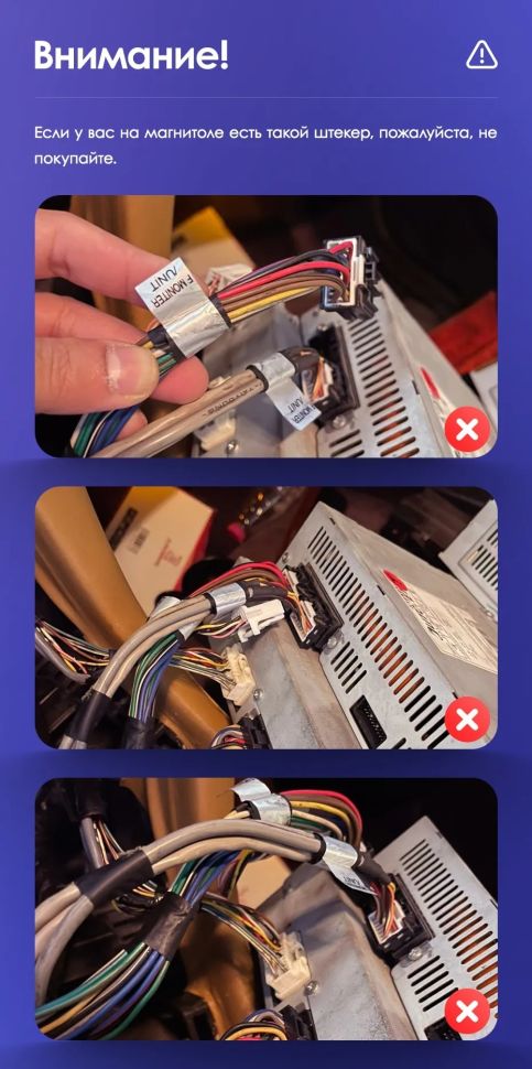 Переходная рамка Lexus LS430 XF30 / Toyota Celsior XF30 (2000-2006) (F1) (9")