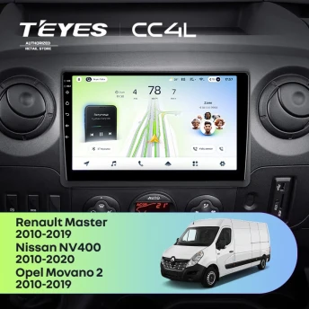 Штатная магнитола Teyes CC4L 6/64 Nissan NV400 (2010-2020) F2