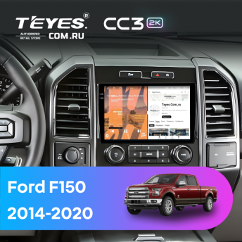 Штатная магнитола Teyes CC3 2K 4/32 Ford F150 (2014-2020) Тип-A