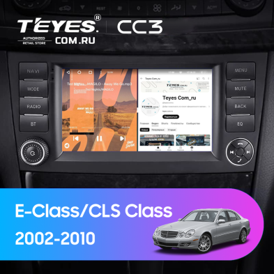 Штатная магнитола Teyes CC3 4/64 Mercedes-Benz E-Class S211 W211 (2002-2009) 7"