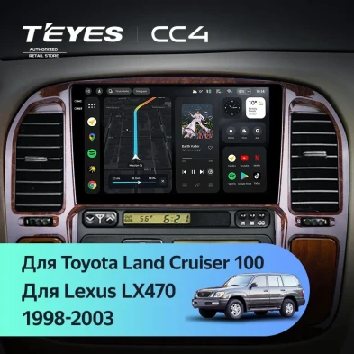Штатная магнитола Teyes CC4 8/128 Lexus LX470 (1998-2003) F1