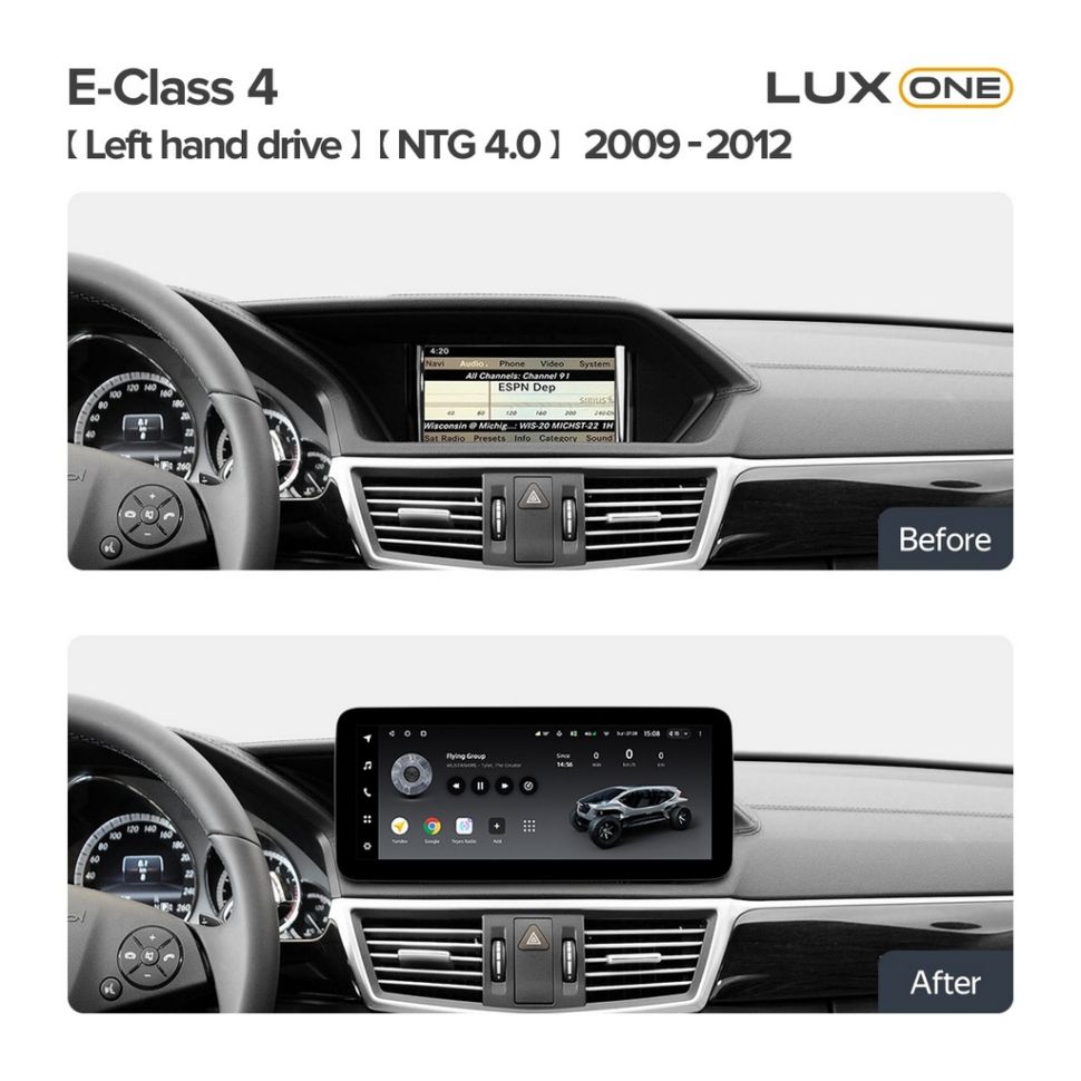 Переходная рамка Mercedes-Benz E-Class 4 W212 S207 A207 S212 C207 (NTG 4.0) (2009-2012) (12,3")