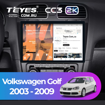 Штатная магнитола Teyes CC3 2K 6/128 Volkswagen Golf (2003-2009) (11")