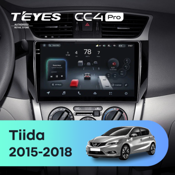 Штатная магнитола Teyes CC4 Pro 12/256 Nissan Tiida C13 (2015-2018)