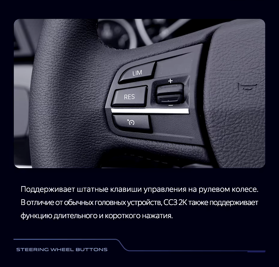 Штатная магнитола Teyes CC3 2K 360 6/128 BMW 5 Series F10 F11 NBT (2013-2017)