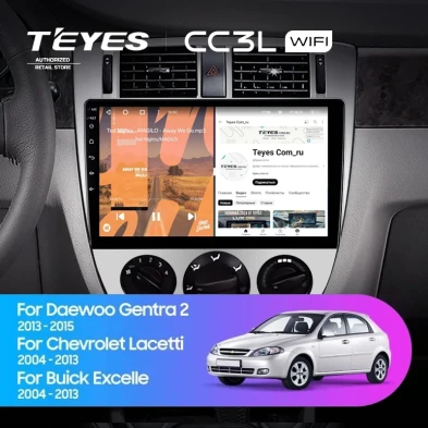 Штатная магнитола Teyes CC3L WiFi 2/32 Daewoo Gentra 2 (2013-2015) F1 Тип-B