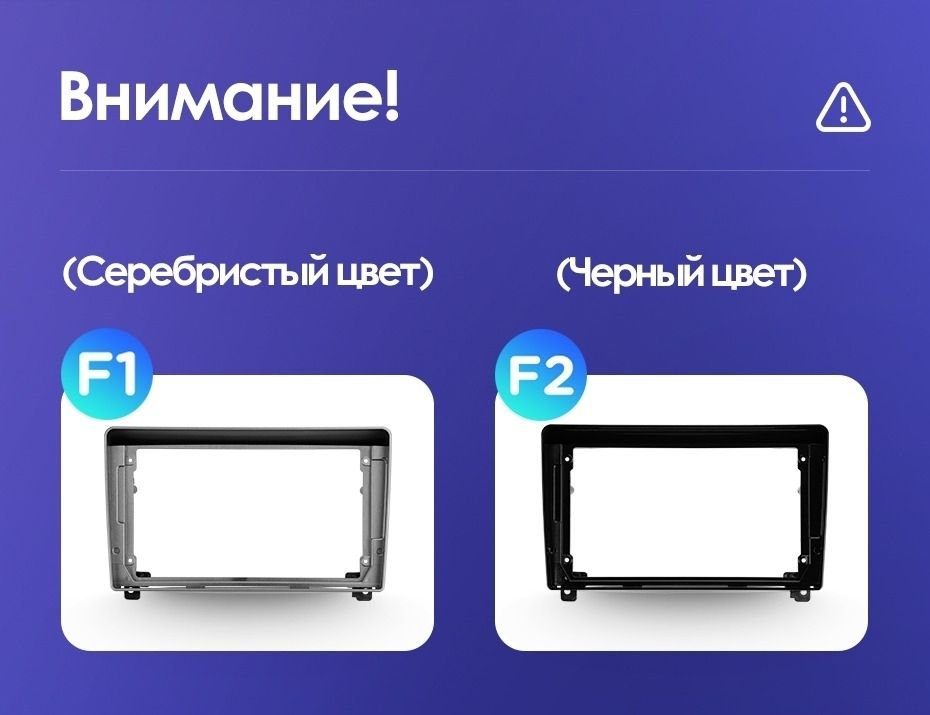 Штатная магнитола Teyes CC3 2K 360 6/128 Peugeot 407 (2004-2011) F2