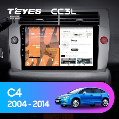 Штатная магнитола Teyes CC3L 4/32 Citroen C4 (2004-2014)