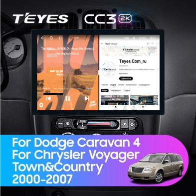 Штатная магнитола Teyes CC3 2K 4/32 Chrysler Town & Country 4 RS (2000-2007) Тип-A (11")