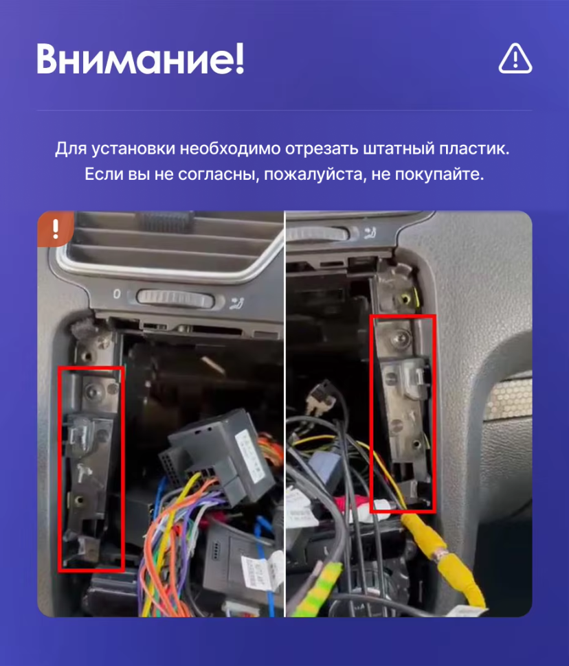 Штатная магнитола Teyes CC3 2K 4/32 Volkswagen Scirocco 3 Mk3 (2008-2014) F5