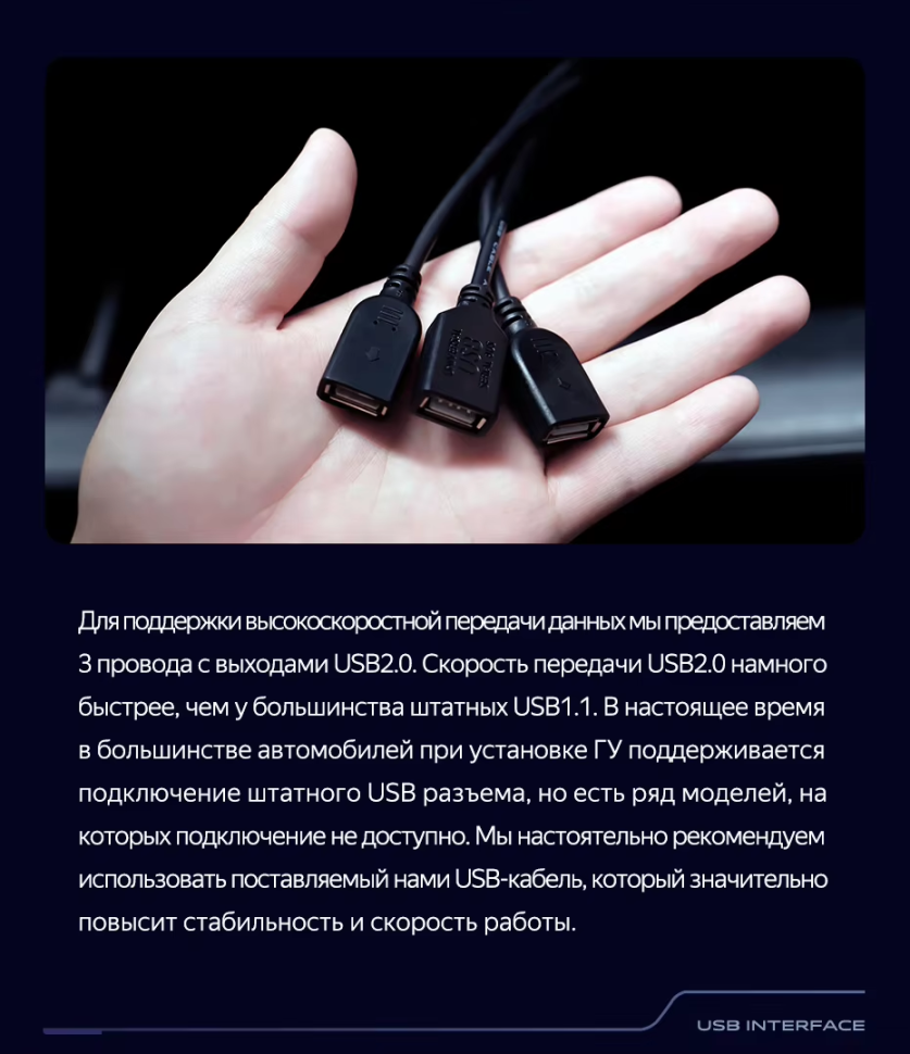 Штатная магнитола Teyes CC3 2K 360 6/128 Toyota Harrier XU60 (2013-2020) F1