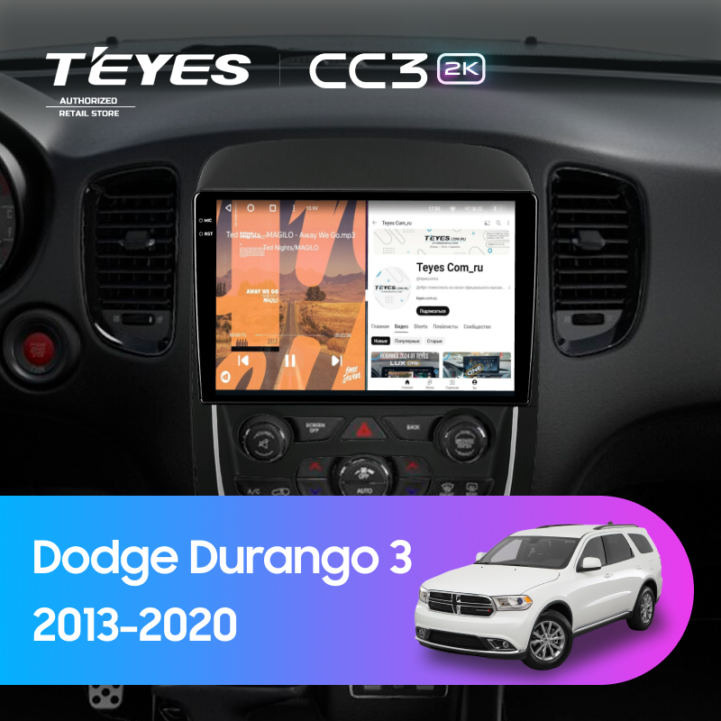 Штатная магнитола Teyes CC3 2K 6/128 Dodge Durango 3 (2013-2020)