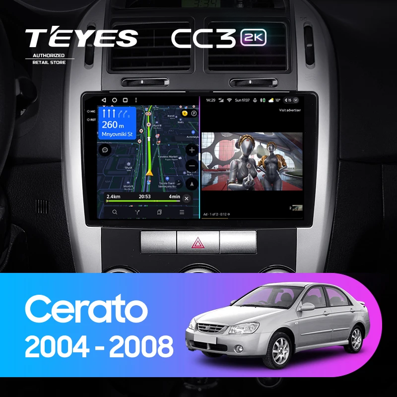 Штатная магнитола Teyes CC3 2K 4/64 Kia Cerato (2004-2008) F2