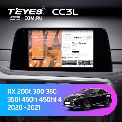 Штатная магнитола Teyes CC3L 4/64 Lexus RX200t RX300 RX350 RX350l RX450h RX450hl AL20 IV (2015-2021)
