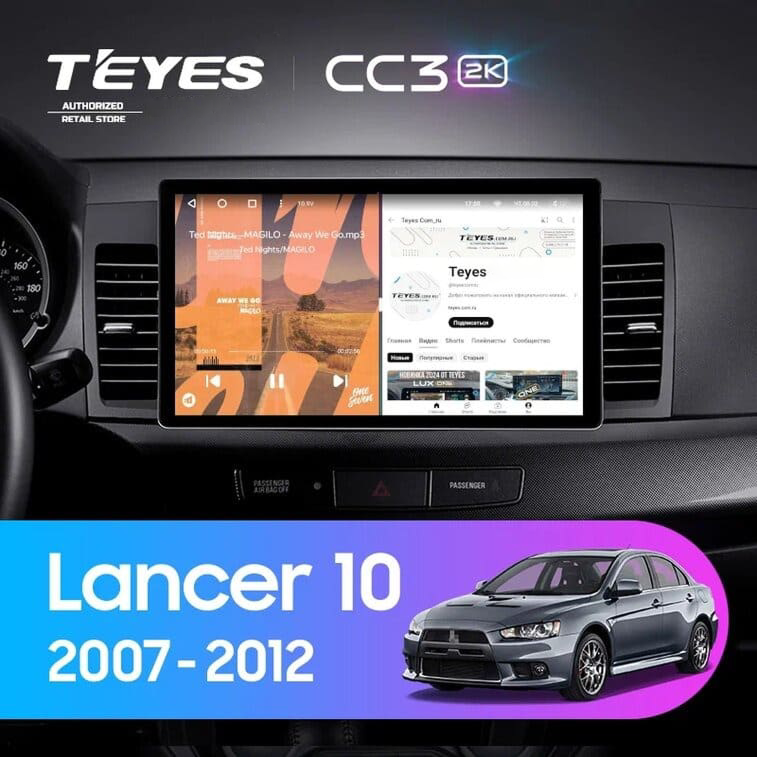 Штатная магнитола Teyes CC3 2K 4/64 Mitsubishi Lancer 10 CY (2007-2012) Тип-A (11")