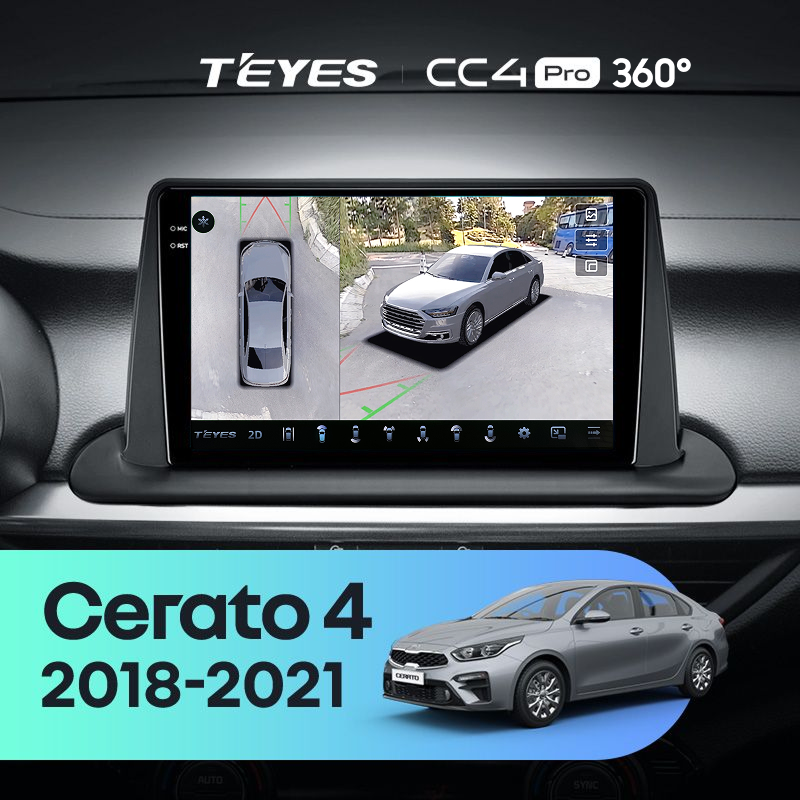 Штатная магнитола Teyes CC4 Pro 360 8/128 Kia Cerato 4 (2018-2021)