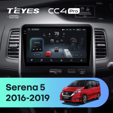 Штатная магнитола Teyes CC4 Pro 8/128 Nissan Serena 5 C27 (2016-2019) F2 правый руль
