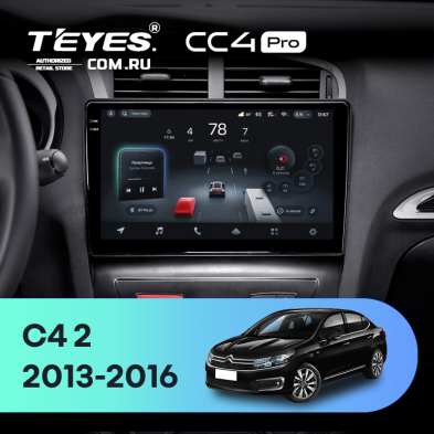 Штатная магнитола Teyes CC4 Pro 12/256 Citroen C4 (2013-2016) B7