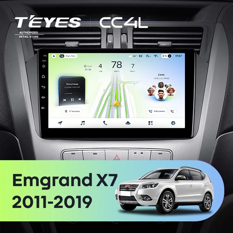 Штатная магнитола Teyes CC4L 6/64 Geely Emgrand X7 1 GX7 EX7 (2011-2019)