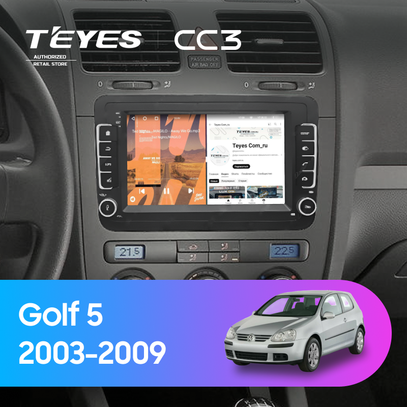 Штатная магнитола Teyes CC3 4/32 Volkswagen Golf 5 (2003-2009) (с кнопками) 7"