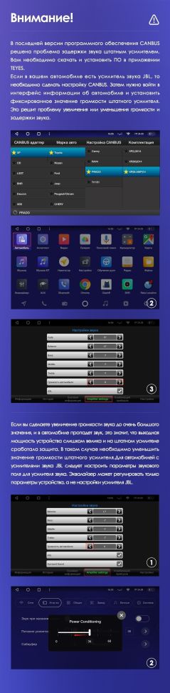 Штатная магнитола Teyes CC3 2K 4/32 Toyota Land Cruiser Prado 150 (2013-2017)